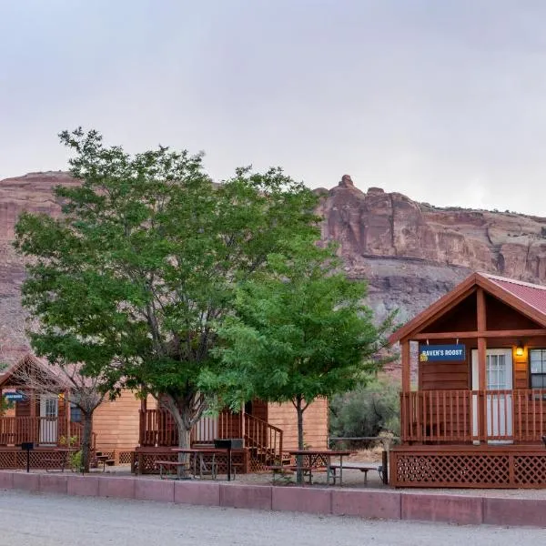 Sun Outdoors Canyonlands Gateway，位于摩押的酒店