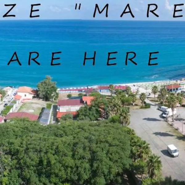 Case Vacanze " Mare Grande" Tropea，位于特罗佩阿的酒店