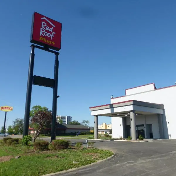 Red Roof Inn Bourbonnais，位于Bourbonnais的酒店