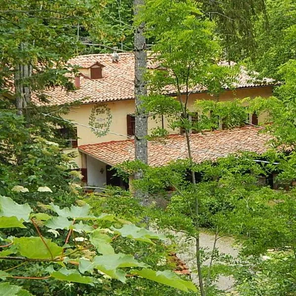 Agriturismo Fonte Magria，位于皮亚恩卡斯塔尼亚伊奥的酒店