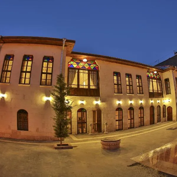 阿里贝孔那吉酒店，位于Güllüce的酒店