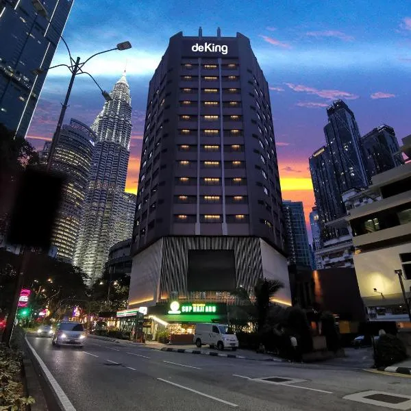 de King Boutique Hotel KLCC，位于吉隆坡的酒店