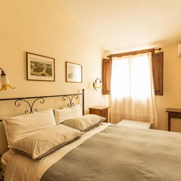 伊尔吉里欧农庄酒店，位于Tramatza的酒店