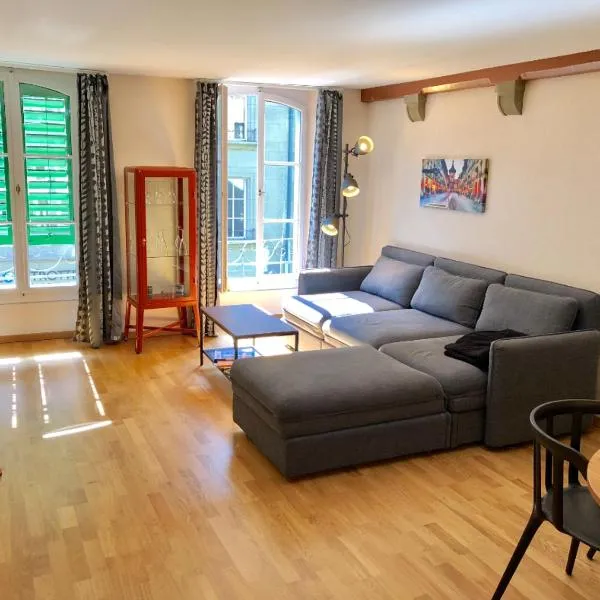 Apartments Aarbergergasse，位于伯尔尼的酒店
