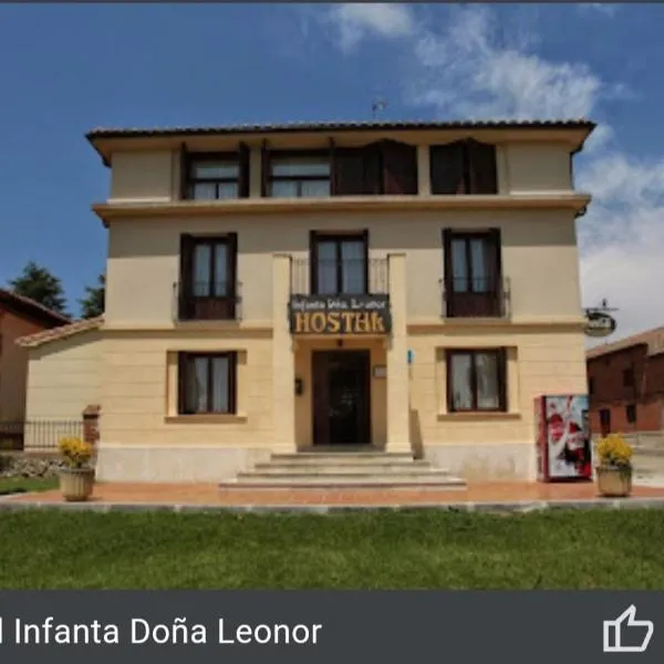 Hostal Infanta Doña Leonor，位于奥索尔诺的酒店