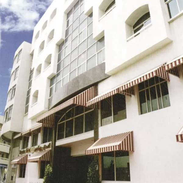 美仑大酒店,位于迪拜的酒店