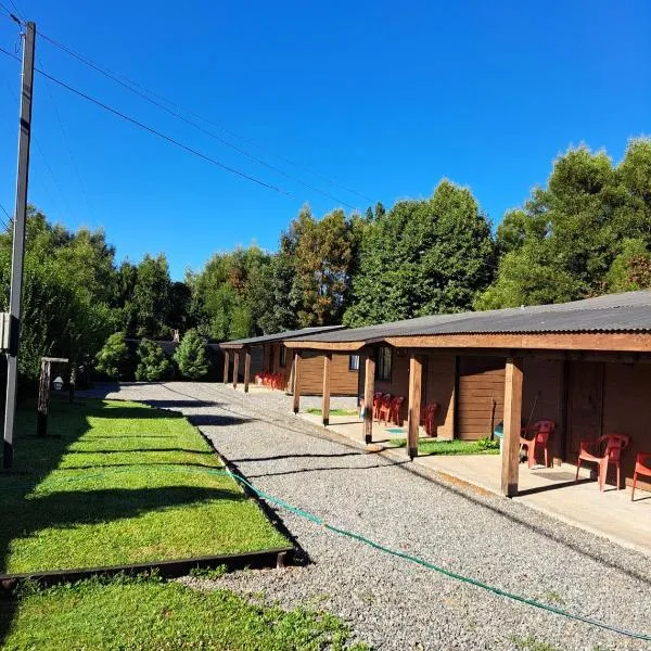 Hosteria y Cabañas Rucantu，位于Radal的酒店