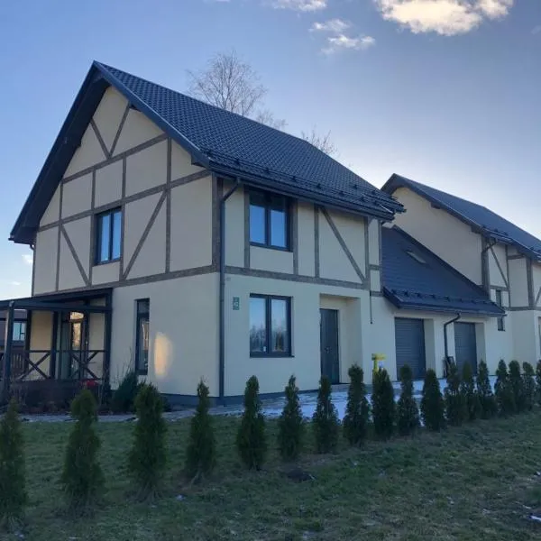 FAMILY HOUSE MARUPE，位于马鲁佩的酒店