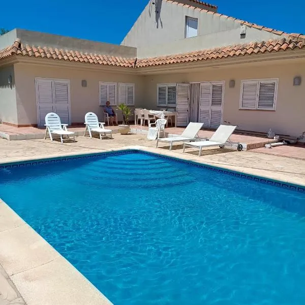 Chalet Trinquet，位于比纳罗斯的酒店