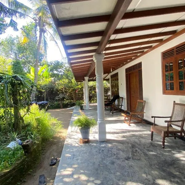 Guruge villa，位于希克杜沃的酒店