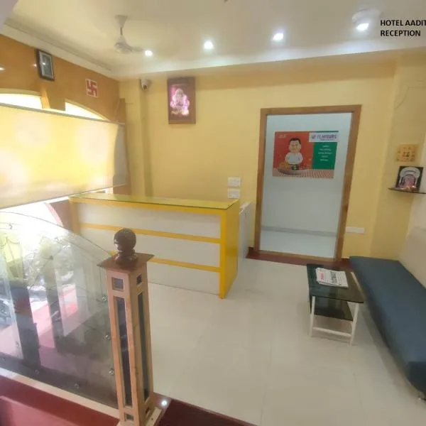 Hotel Aaditya Palace，位于Bhusāwal的酒店