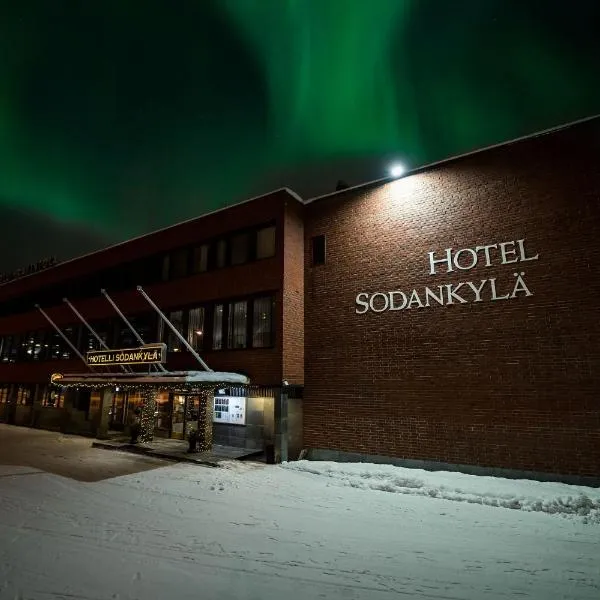 索丹屈莱酒店，位于Vaalajärvi的酒店