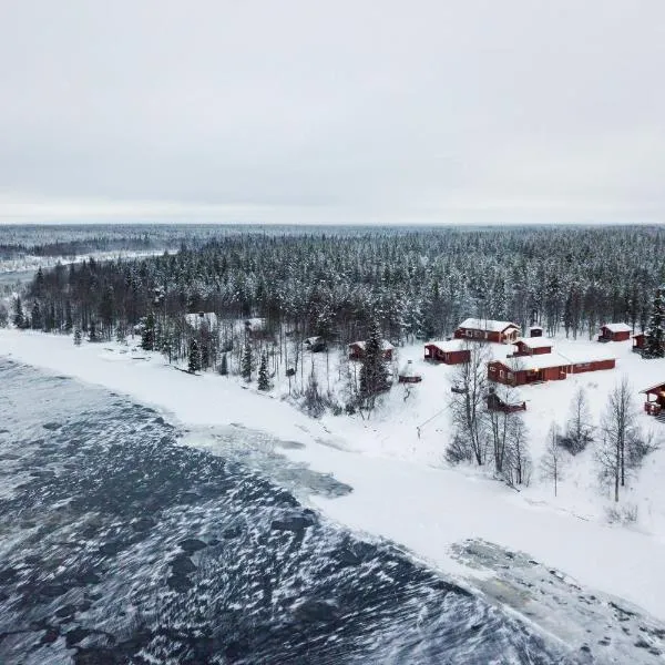 Peurasuvanto Mökit & Camping，位于Peurasuvanto的酒店