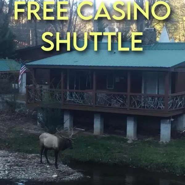 Qualla Cabins and Motel Cherokee near Casino，位于惠提尔的酒店