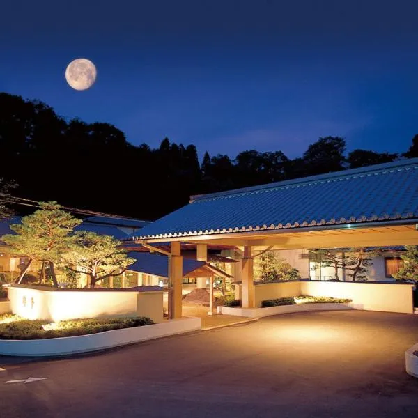 TAKITEI Riverside Onsen ーA Hidden Ryokan in Kanazawaー，位于金泽的酒店