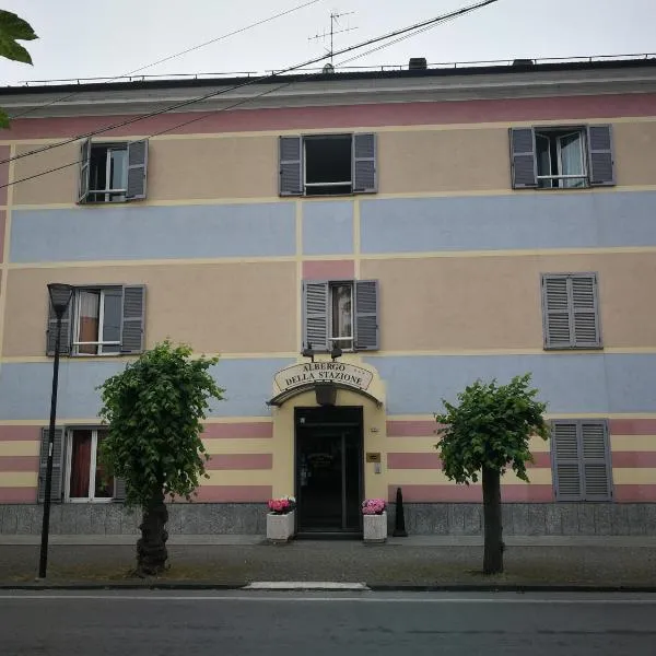 ALBERGO DELLA STAZIONE，位于Cengio的酒店