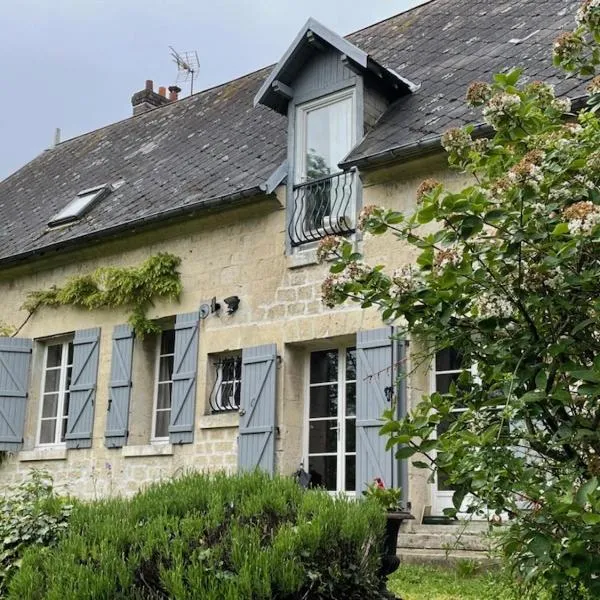 Maison cosy dans village historique，位于Coucy-le-Château-Auffrique的酒店