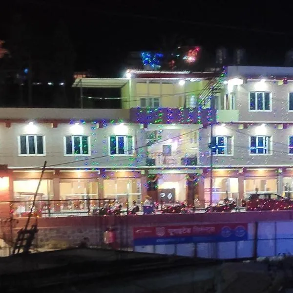 Prashiddha Resort，位于Dakshīnkāli的酒店