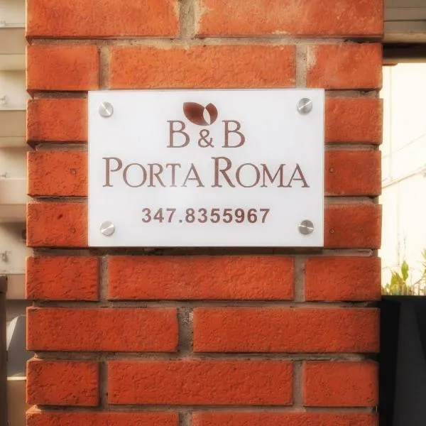 B&B Porta Roma，位于卡普阿的酒店
