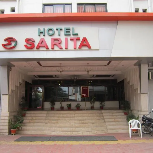 萨里塔酒店，位于Utrān的酒店