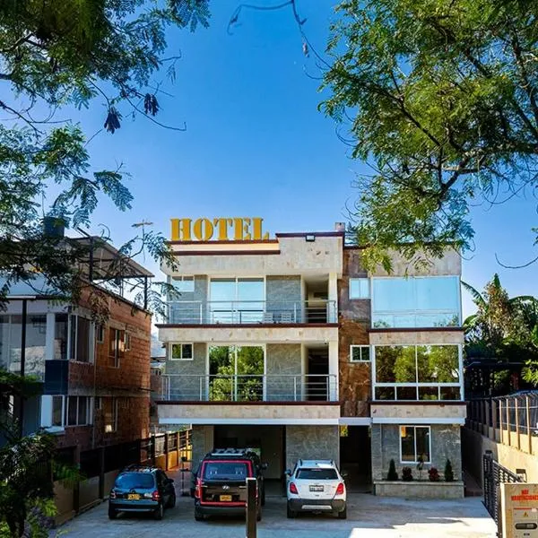 Hotel Explora，位于Chachagüí的酒店