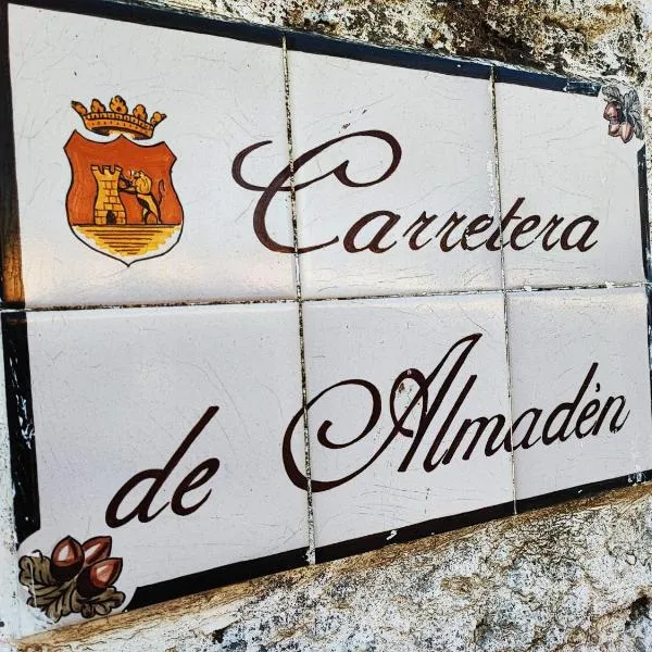Casa Almadén 1，位于阿尔马登德拉普拉塔的酒店