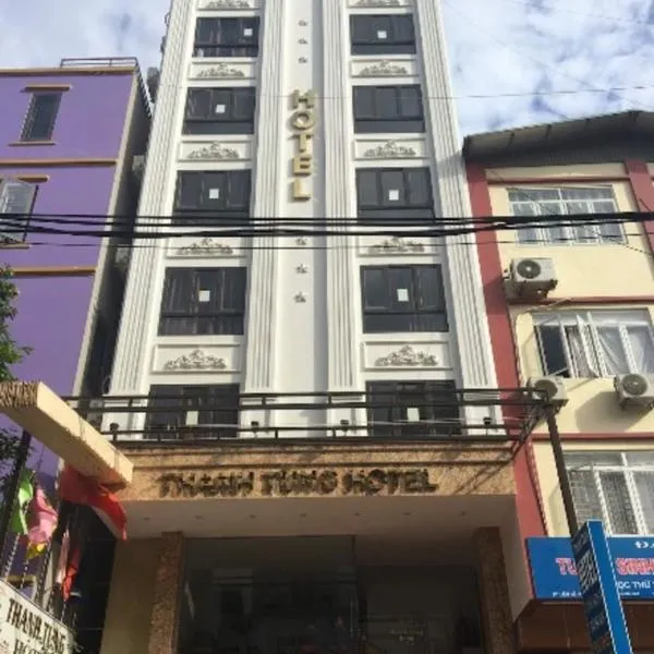 Thanh Tung Hotel，位于Ðong Vang的酒店