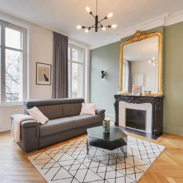 Le Manon ! Green Haussmannien - Centre Gare - Excelsior - 2 à 4 pers，位于南希的酒店
