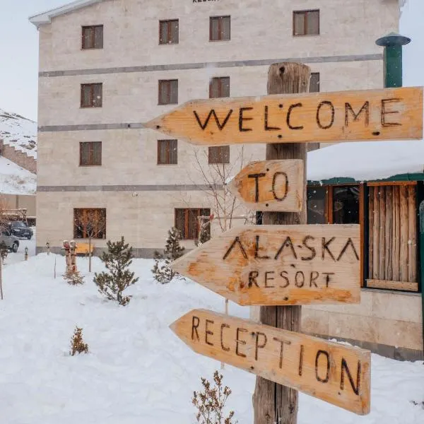 Alaska Resort，位于阿格沃兰的酒店