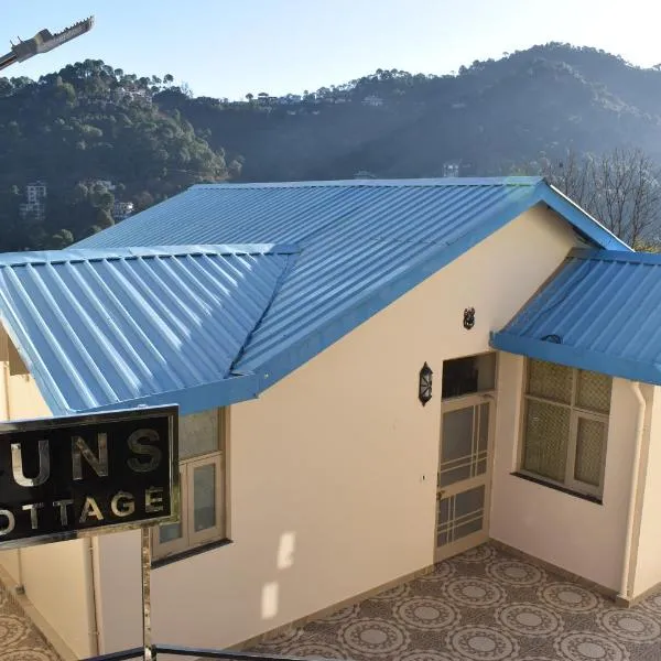 Idyllic Private Cottage w/King Bed + Mountain view，位于索兰的酒店