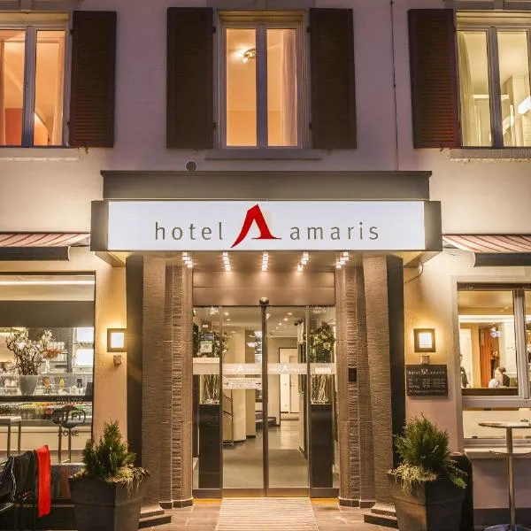 阿玛瑞斯酒店，位于奥夫特林根的酒店