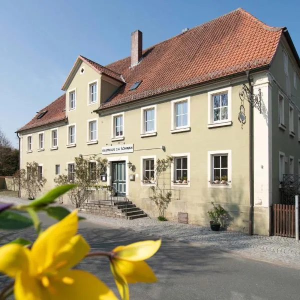 Gasthaus zum Schwan，位于马克特塔斯胜多夫的酒店