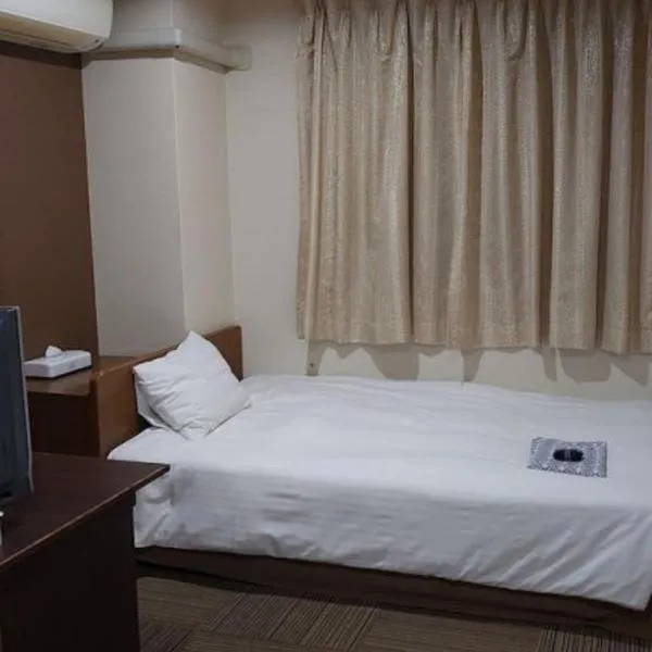 ビジネスホテル ごとう＠ＮＥＴ，位于吉浦的酒店