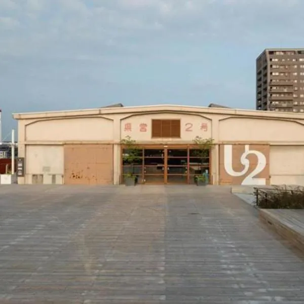 塞克尔酒店，位于尾道市的酒店