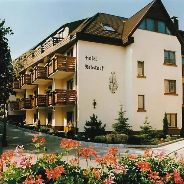 瑞布斯托克旅馆，位于欧斯巴赫的酒店