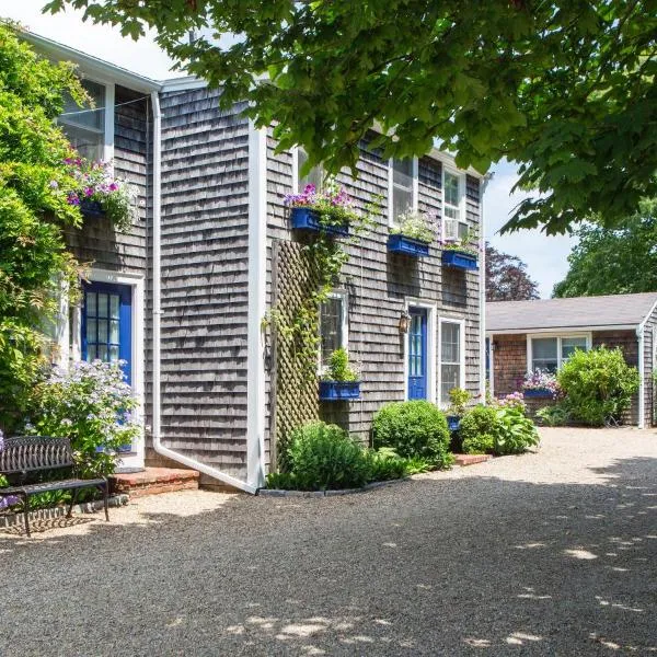 The Lightkeeper’s Inn，位于埃德加敦的酒店