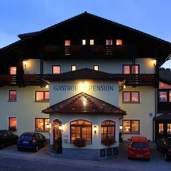 Gasthof Arracher Hof，位于Runding的酒店