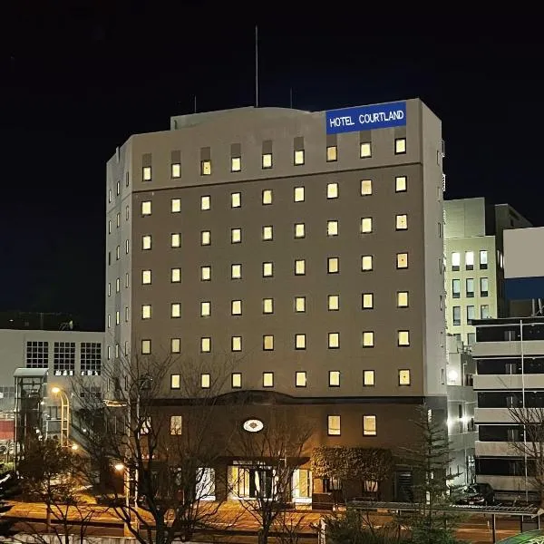 Hotel Courtland，位于长野的酒店