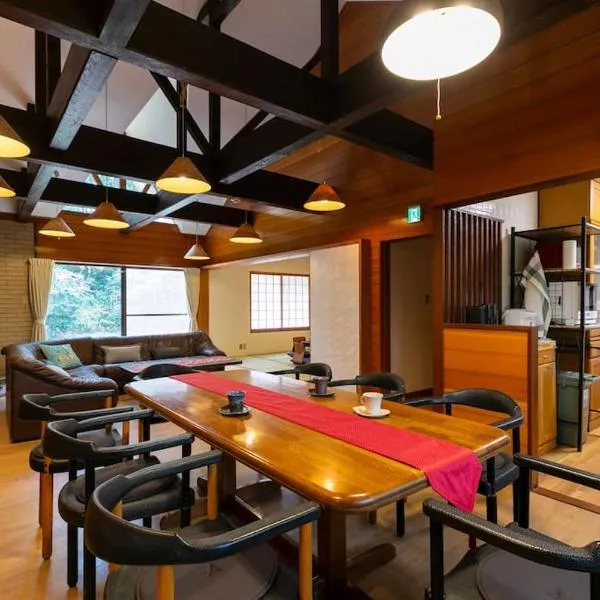 EK House Hakone Seifuso 箱根清風荘，位于Sengokuhara的酒店