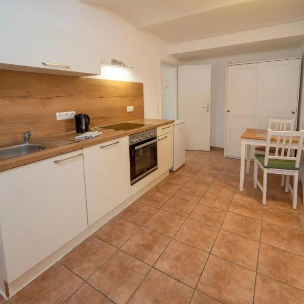 Apartment - Wohnung Memmingen Nr. 1，位于Trunkelsberg的酒店