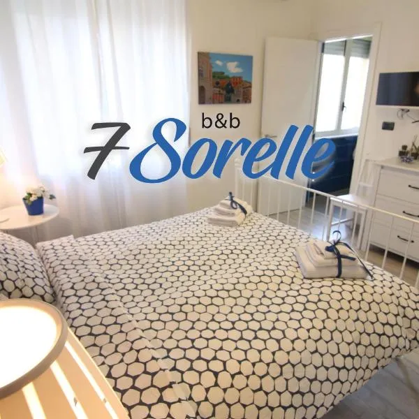 "7 SORELLE B&B" camere in pieno centro città con bagno privato, FREE HIGH SPEED WI-FI, NETFLIX，位于Cerisano的酒店