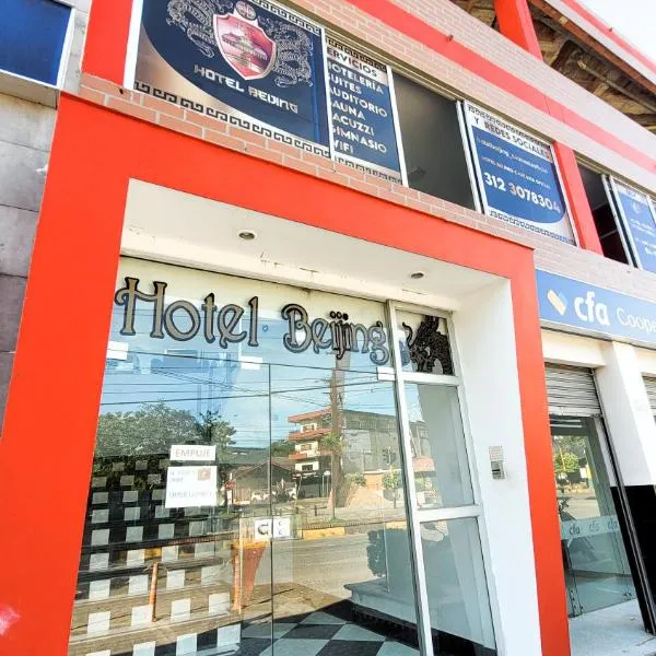 Hotel Beijing Caucasia，位于Montelíbano的酒店