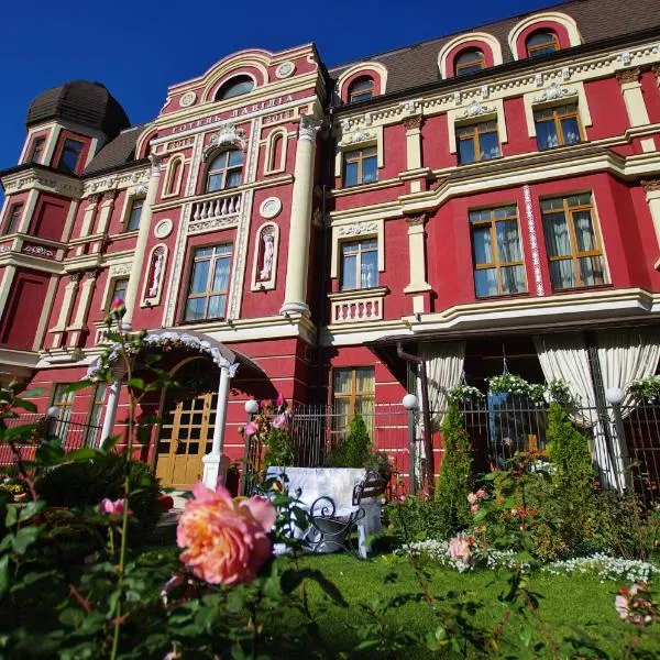 拉威立雅酒店，位于Sofiivska Borschahivka的酒店