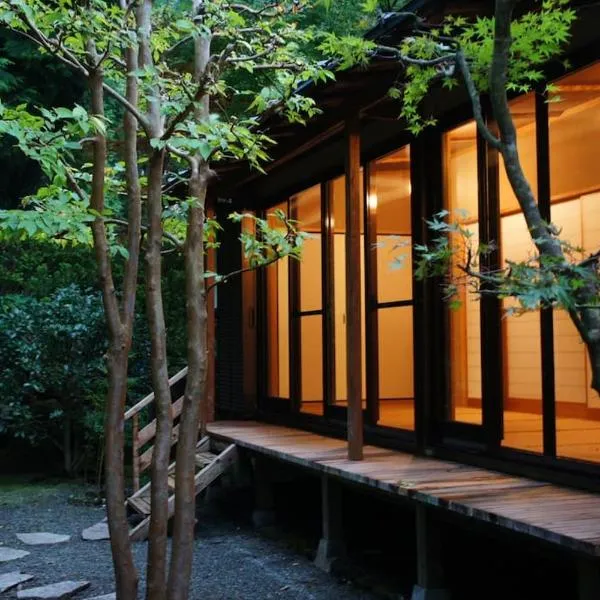 EK House Hakone Shushinso 箱根修身荘，位于Onsensō的酒店