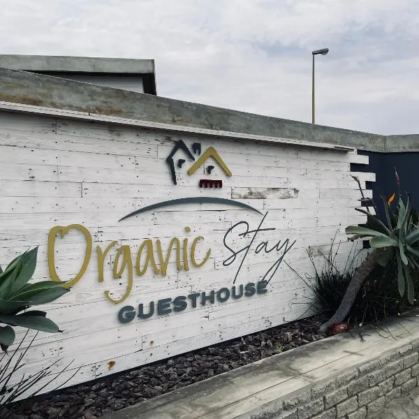 Organic Stay Guesthouse，位于斯瓦科普蒙德的酒店