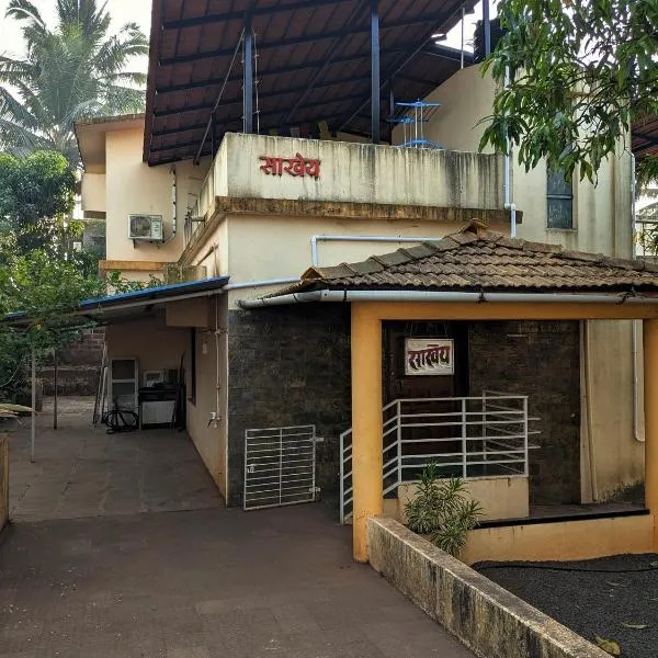 Sakhey Homestay，位于Mirya的酒店