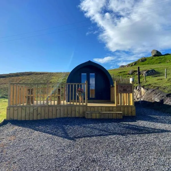Meall Ard Self Catering Pod - Isle of South Uist，位于Pollachar的酒店