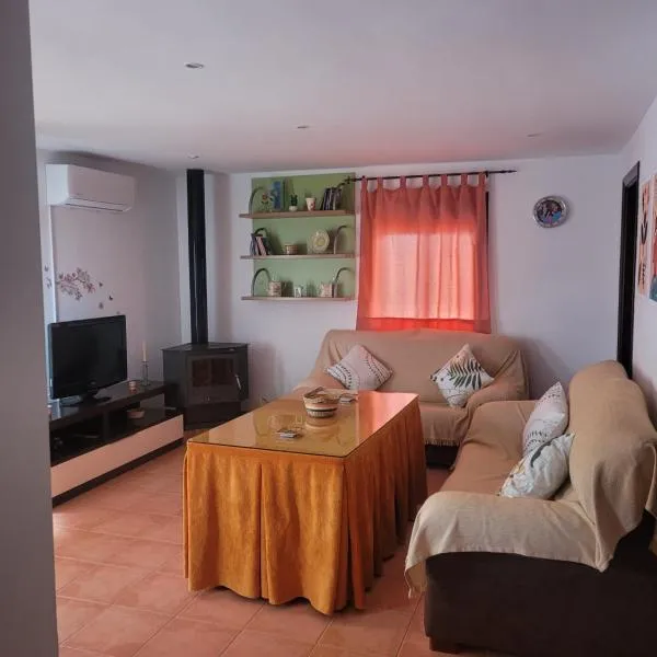 Apartamento la alberca 3，位于阿拉色那的酒店