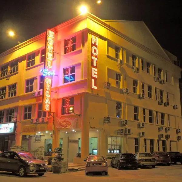 瑟雷尼莱酒店，位于Kampong Sungai Kembong Hilir的酒店