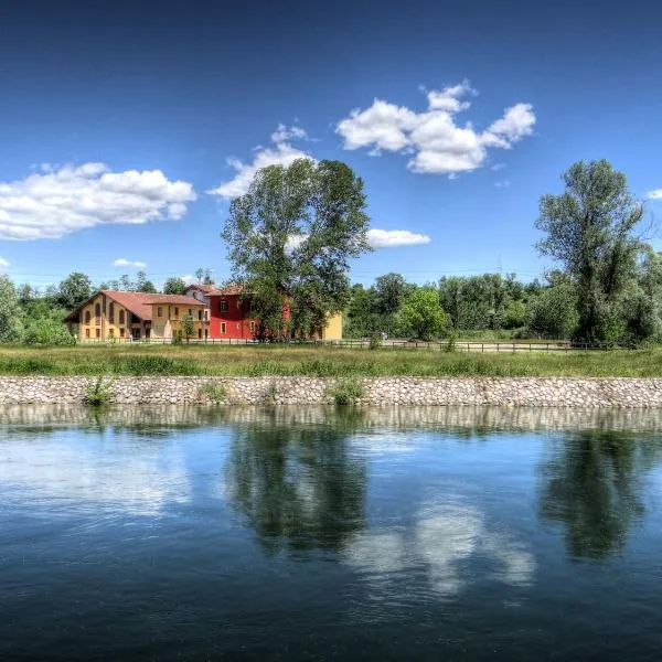 Agriturismo La Galizia，位于Castano Primo的酒店